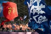博万体育app下载-只要5000元！就能赞助“苏超”无锡赛区！